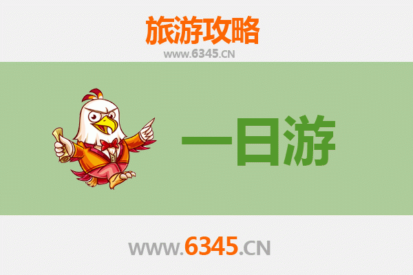 张掖山丹一日游全攻略：草原驰骋与石窟探秘，预算明细及行程指南