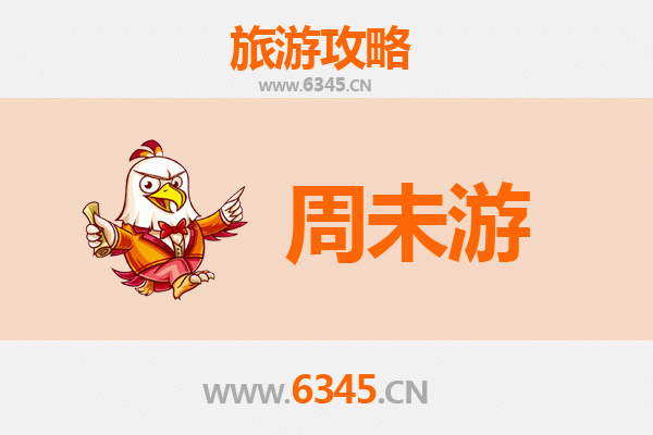 张掖山丹周末游攻略：草原驰骋与石窟探秘的丝路之旅
