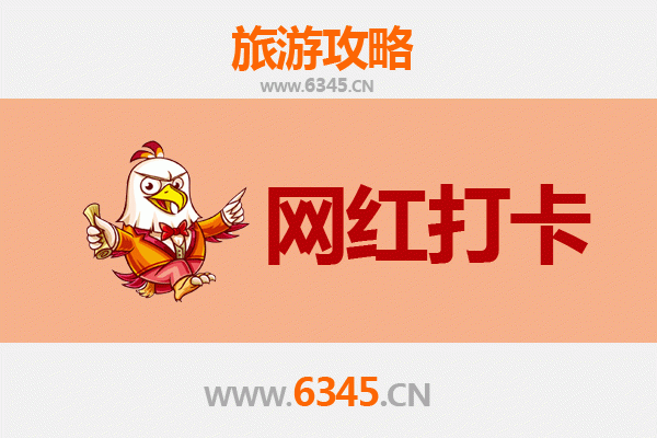 张掖山丹网红打卡地全攻略：解锁河西走廊的隐藏宝藏