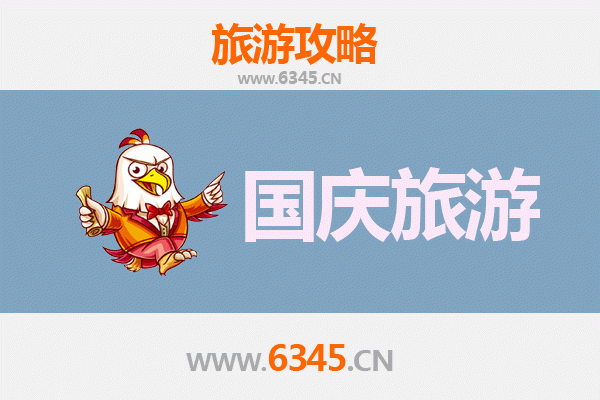 十一张掖山丹小众省钱游：避开人潮，深度体验丝路秘境