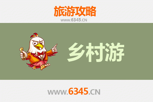 张掖山丹乡村旅游精品线路推荐：探秘丝路古道，品味田园牧歌
