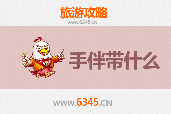 张掖山丹至湄洲岛深度旅游攻略：丝路起点到妈祖圣地的跨域之旅